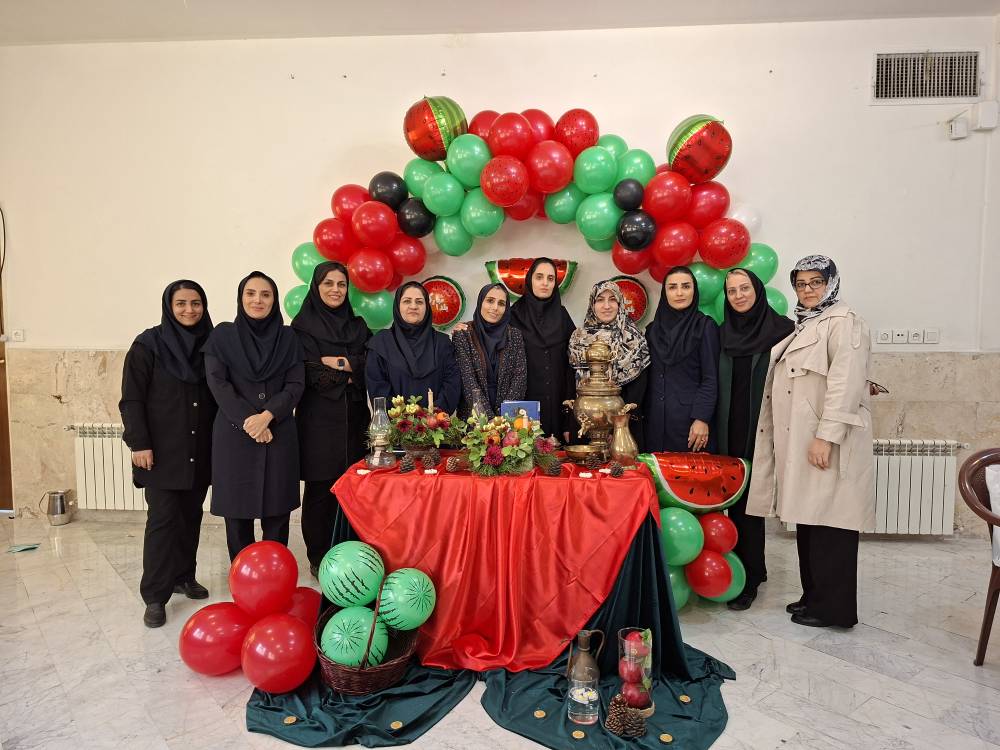 شب یلدا 1404