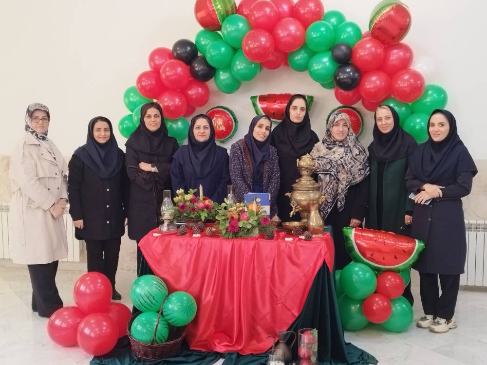 شب یلدا 1404